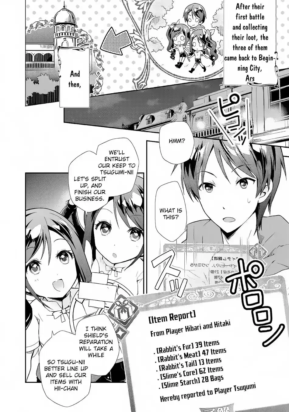 Nonbiri VRMMO-ki Chapter 2 3